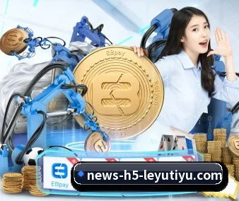 正式成立 - 乐鱼体育品牌正式登场,持有顶级运营资质,树立行业标杆。 - Leyu