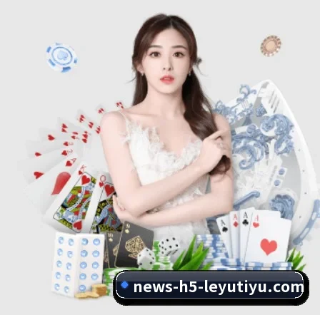 乐鱼体育的方向 - Leyu