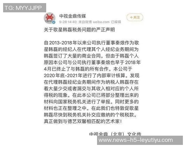 阴阳合同内幕揭秘小卡经纪人也参与其中并非卡舅独断